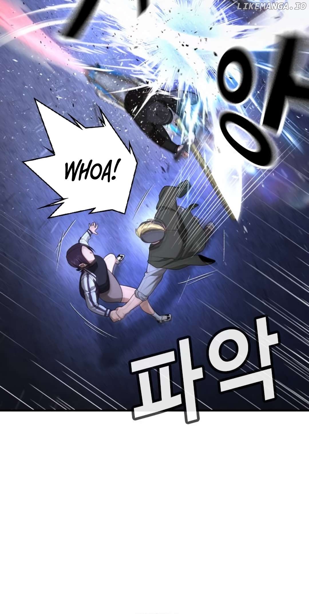 Goo Se Ra Chapter 17 - page 124