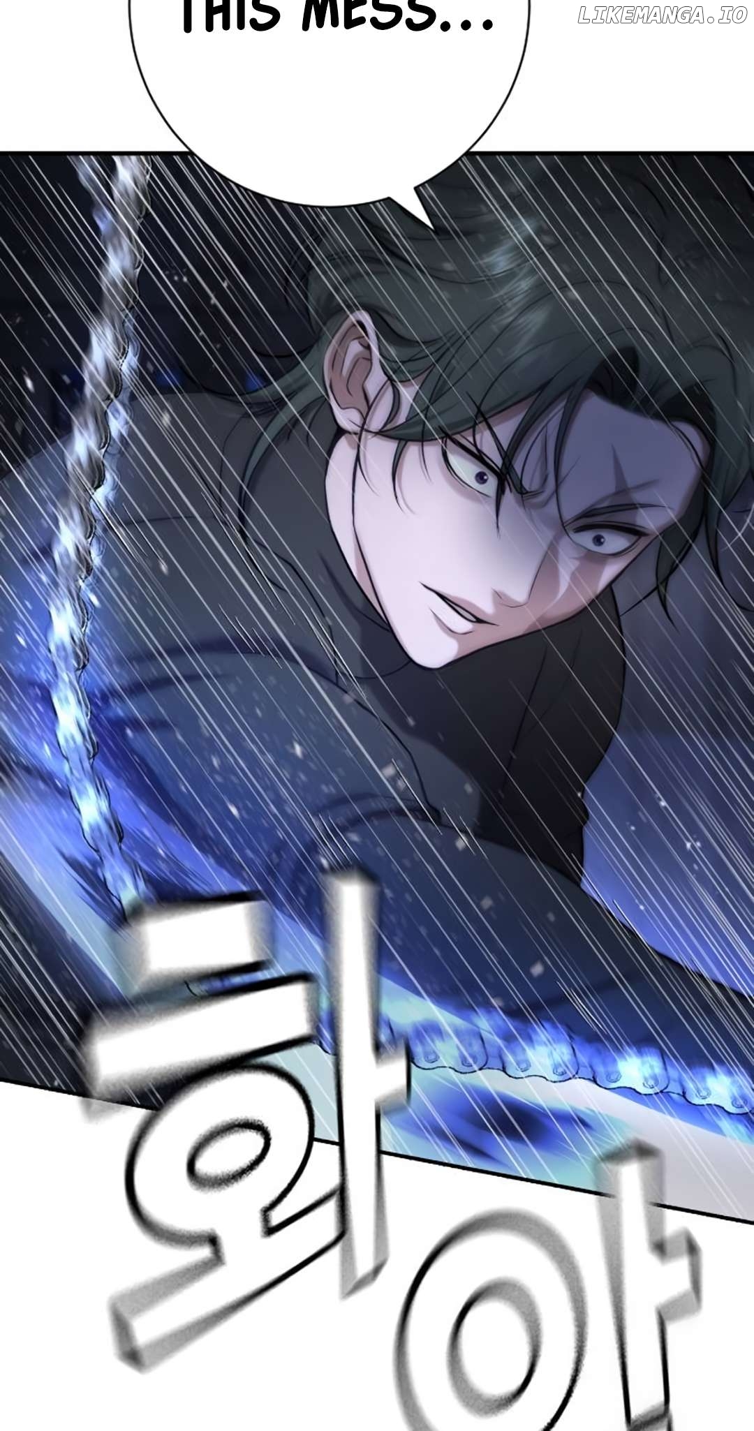 Goo Se Ra Chapter 17 - page 129
