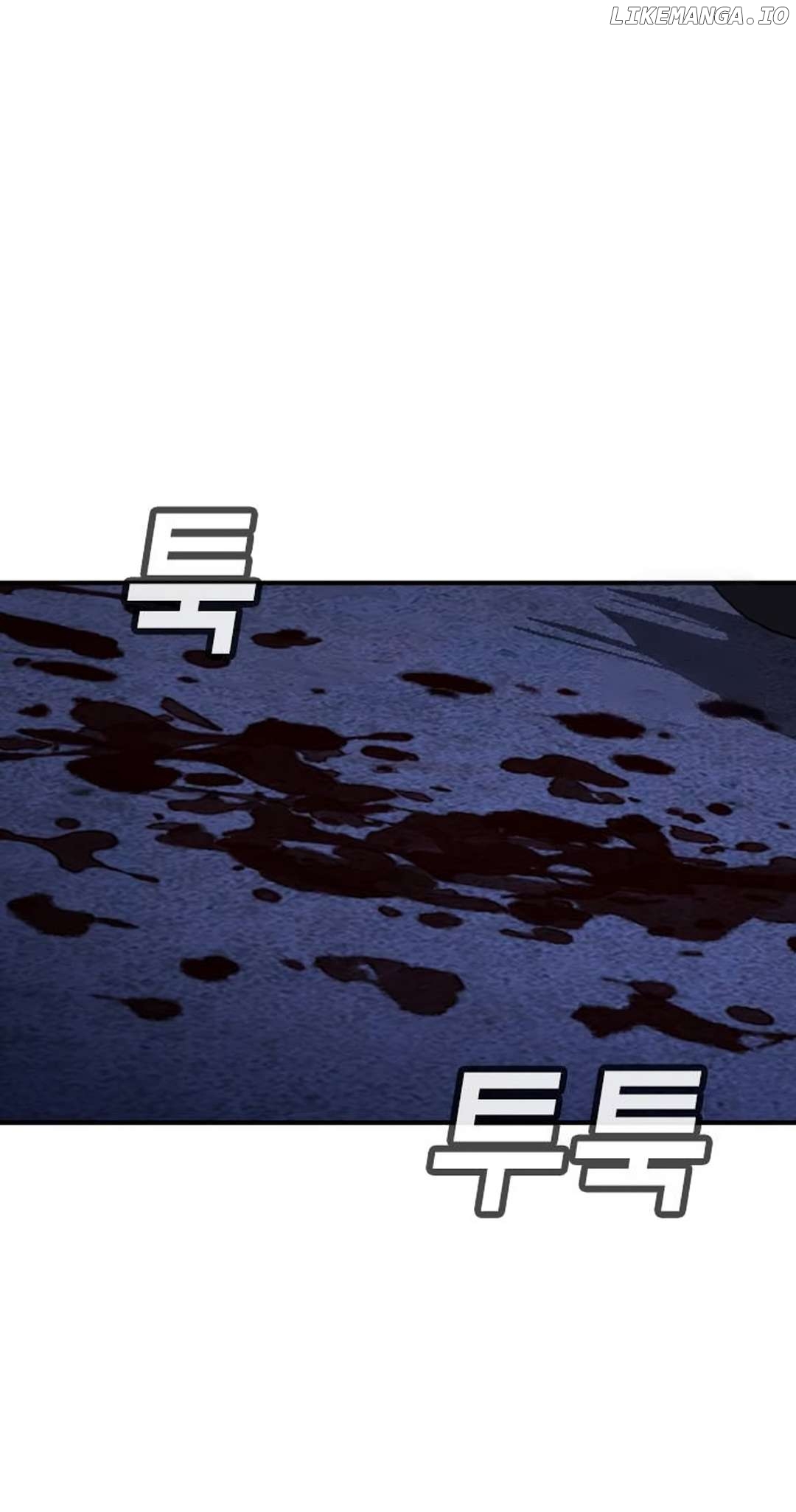 Goo Se Ra Chapter 17 - page 132