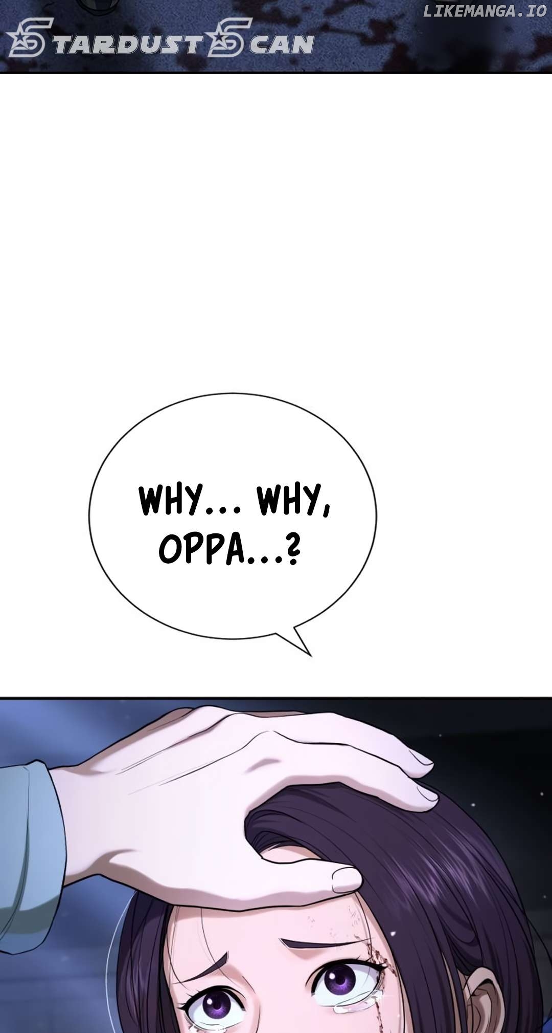 Goo Se Ra Chapter 17 - page 141