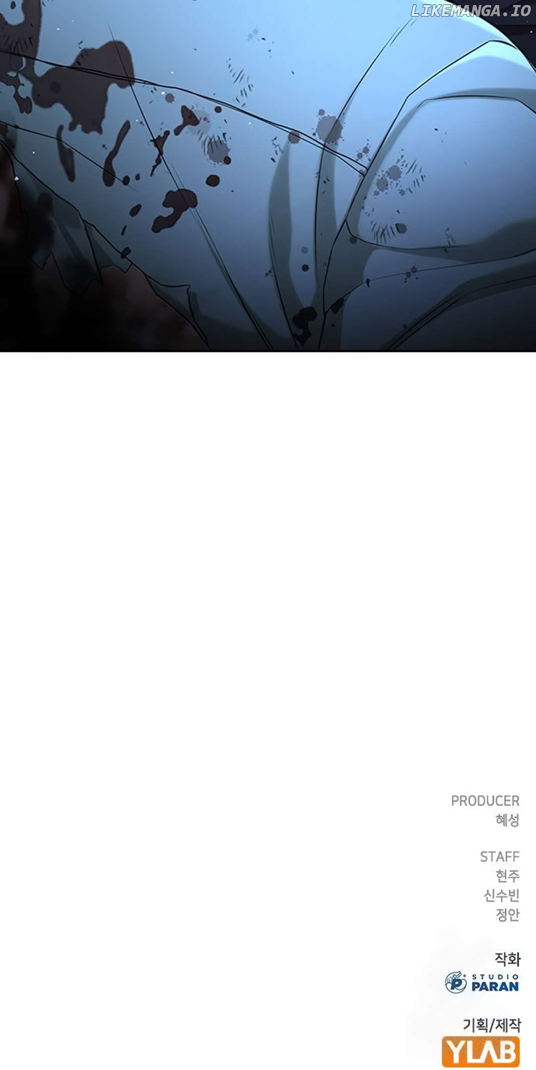 Goo Se Ra Chapter 17 - page 159