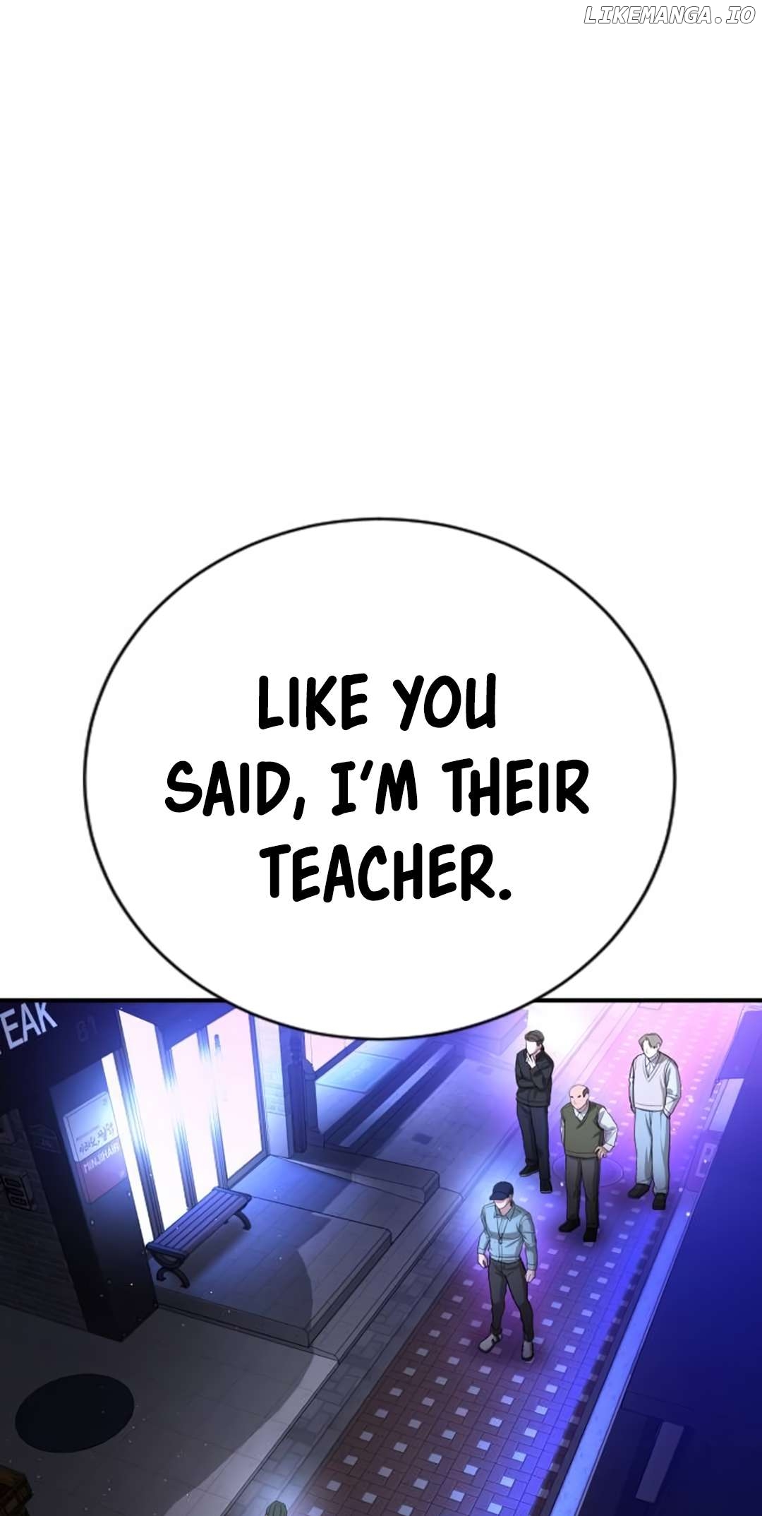 Goo Se Ra Chapter 17 - page 2