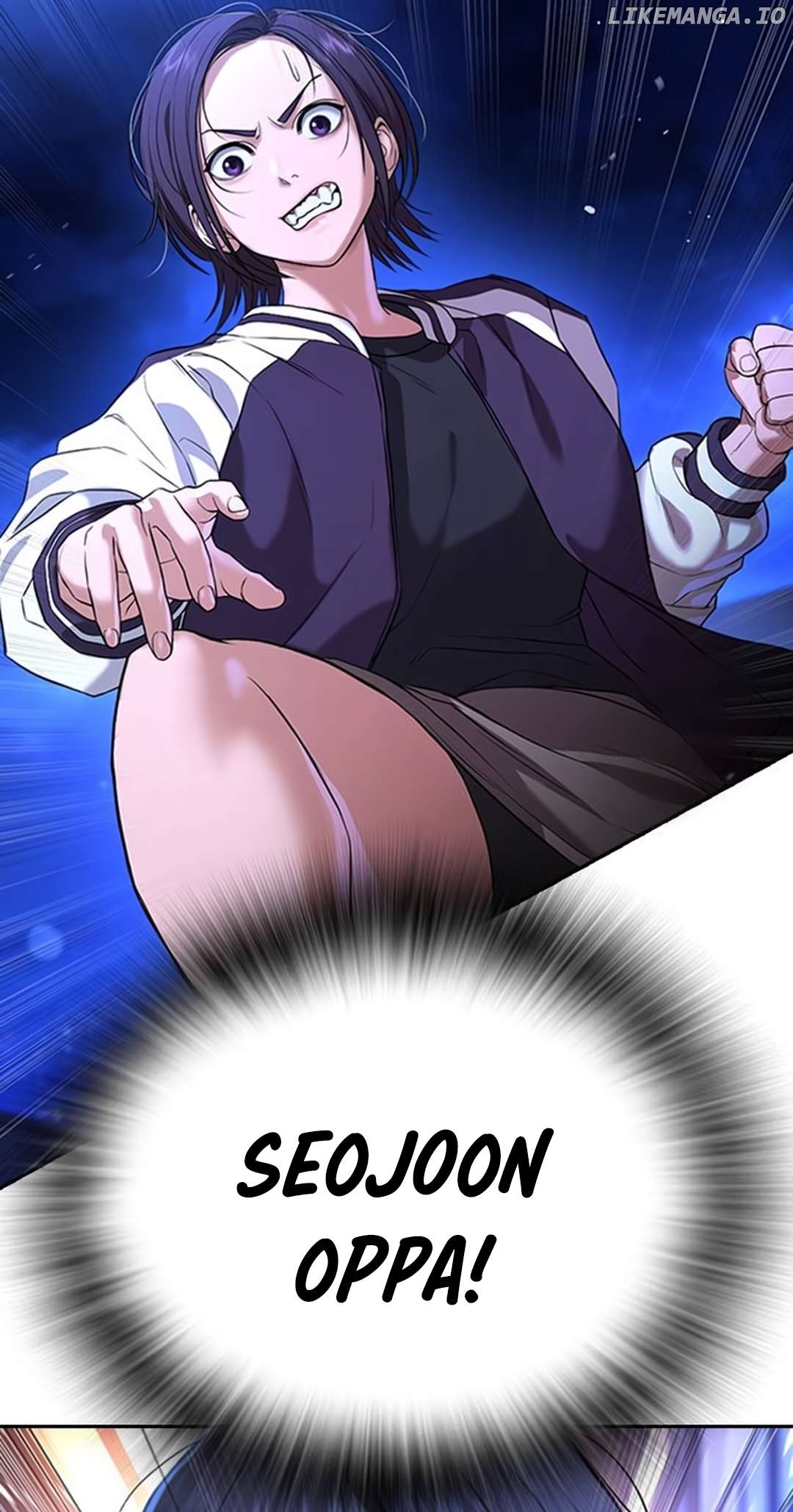 Goo Se Ra Chapter 17 - page 24