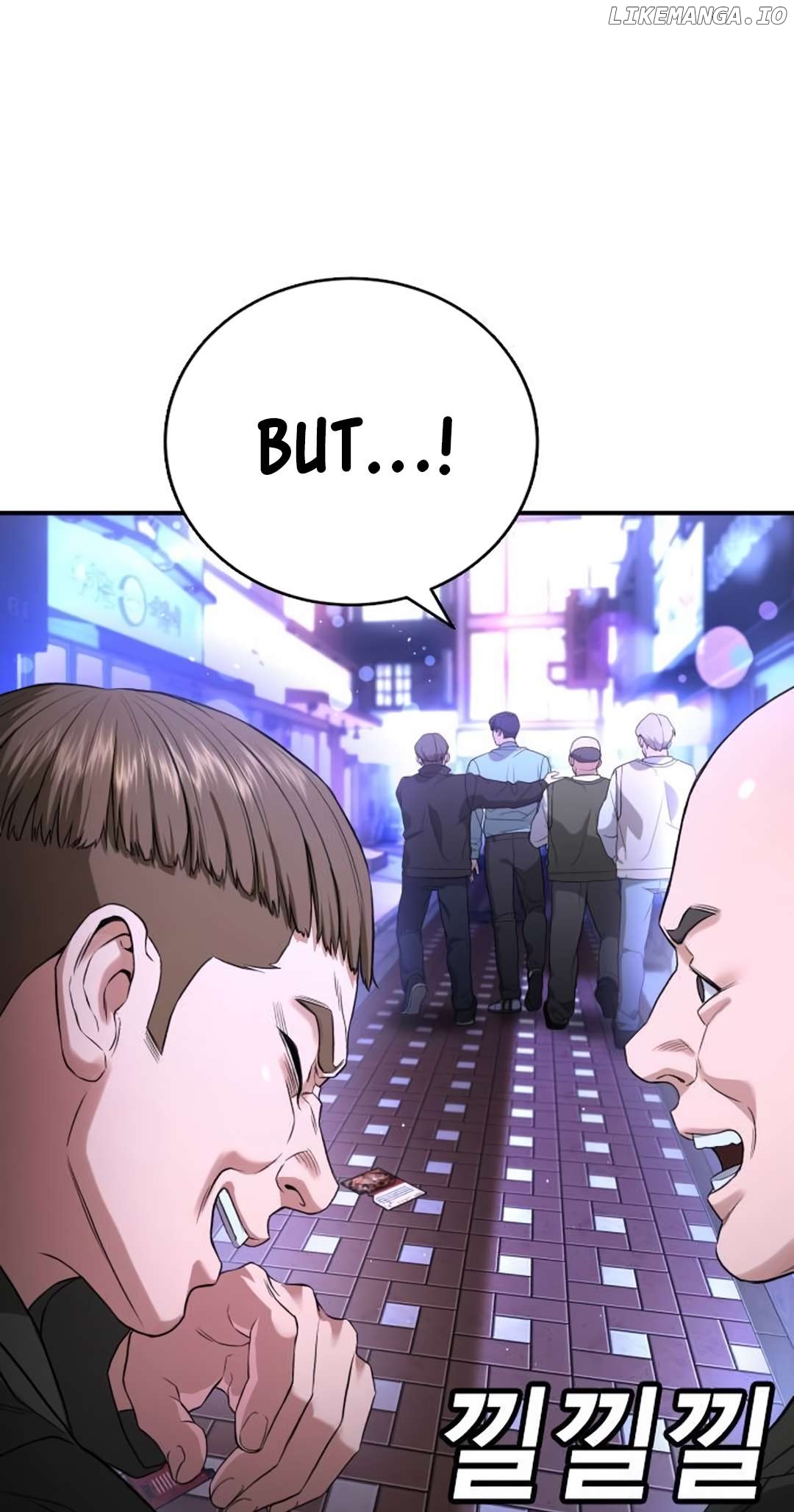 Goo Se Ra Chapter 17 - page 32