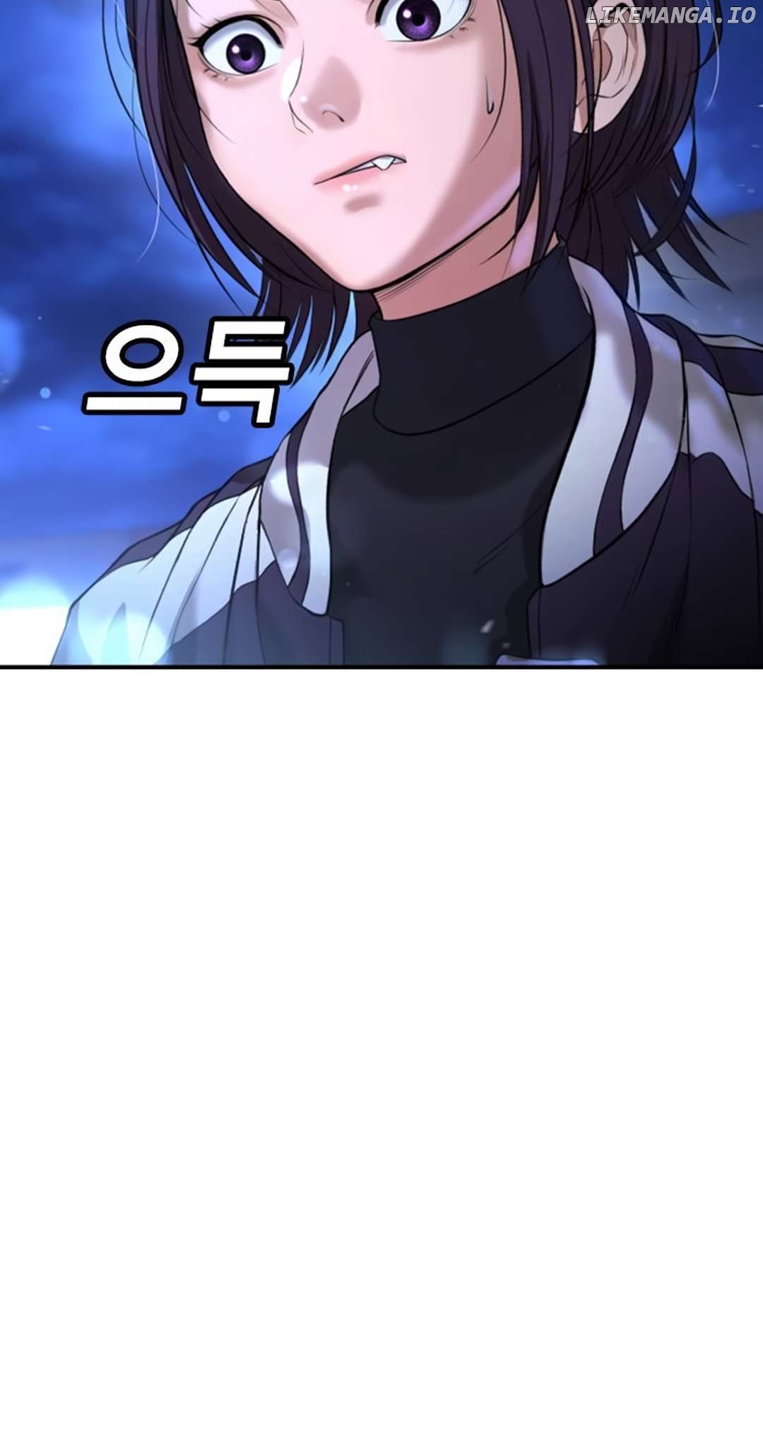 Goo Se Ra Chapter 17 - page 45