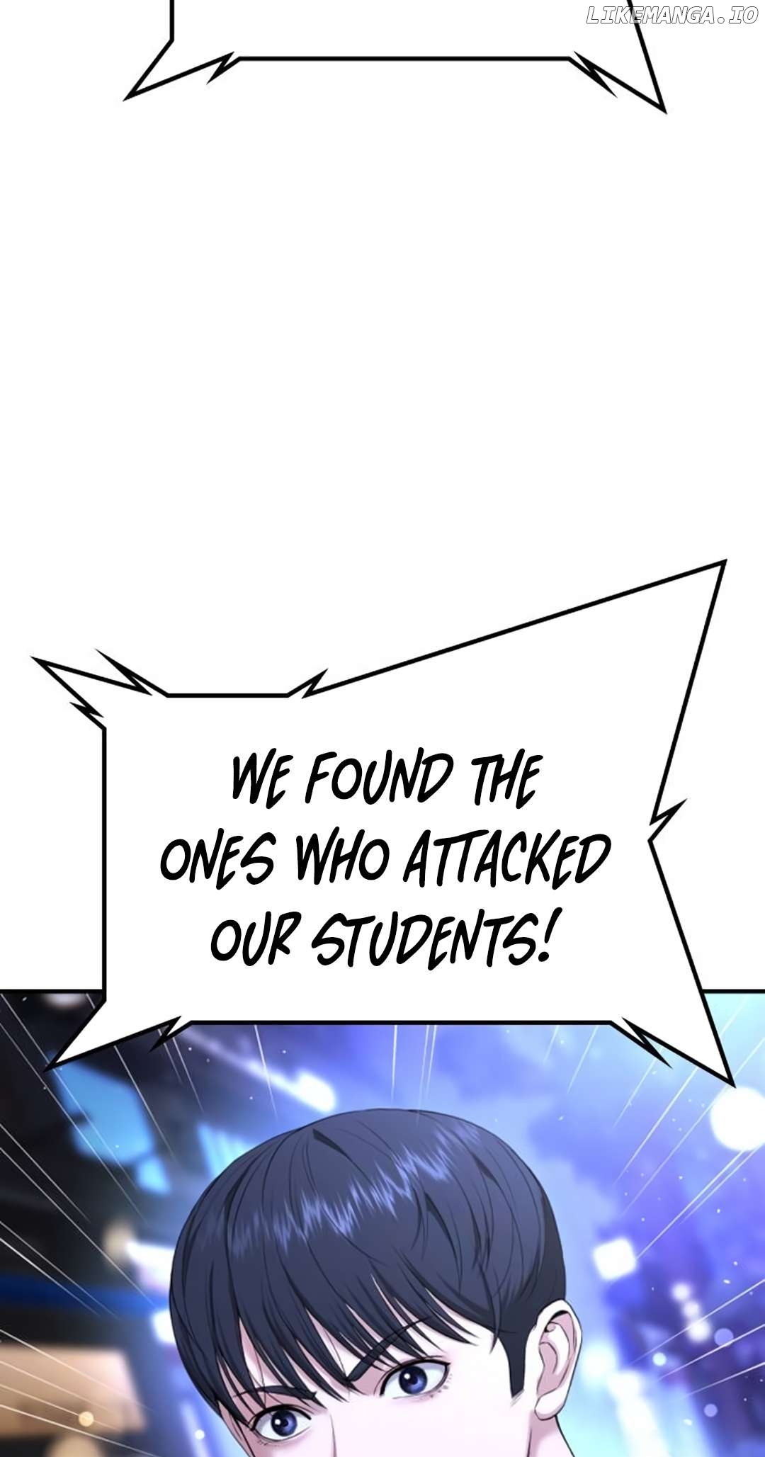 Goo Se Ra Chapter 17 - page 49