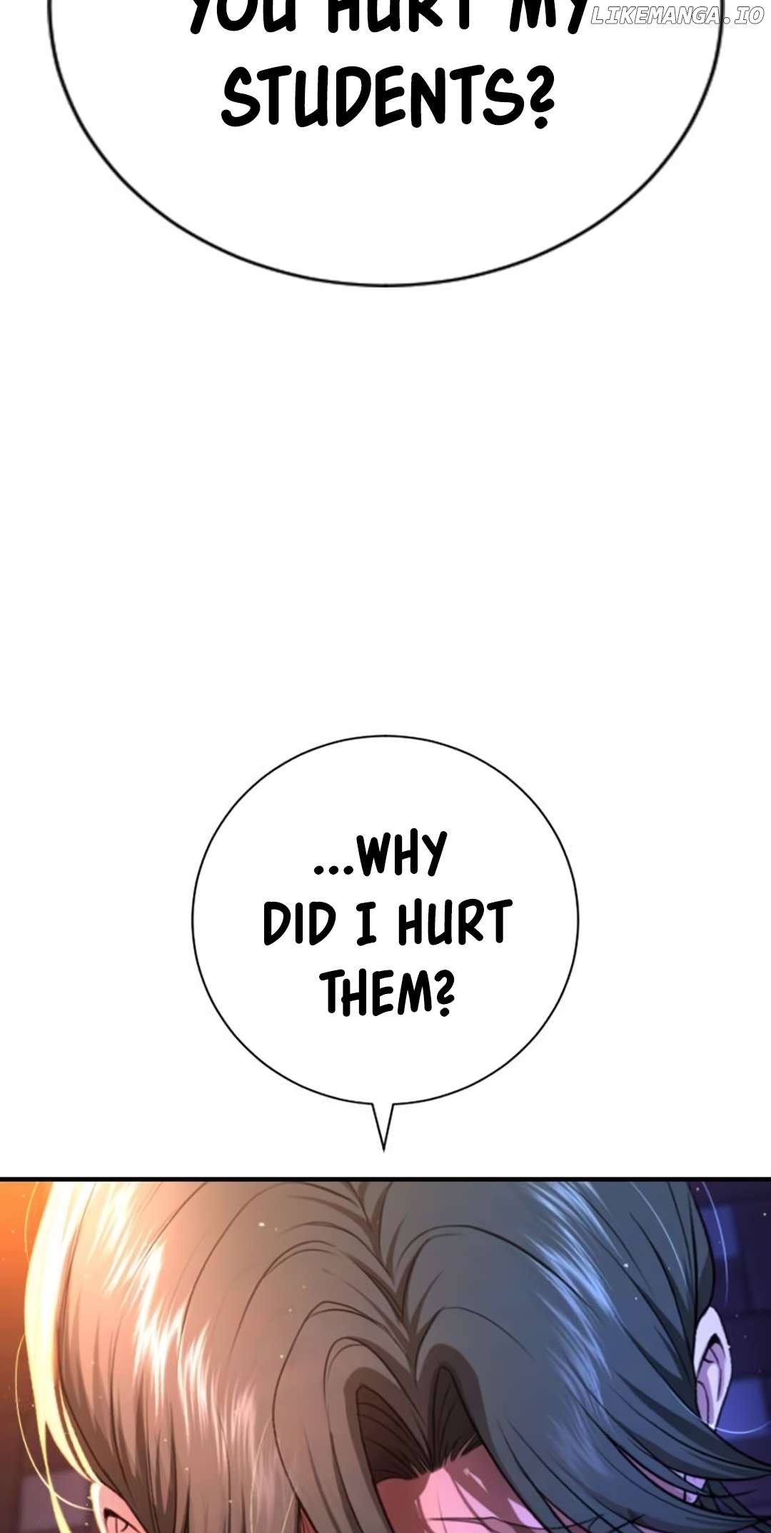 Goo Se Ra Chapter 17 - page 5