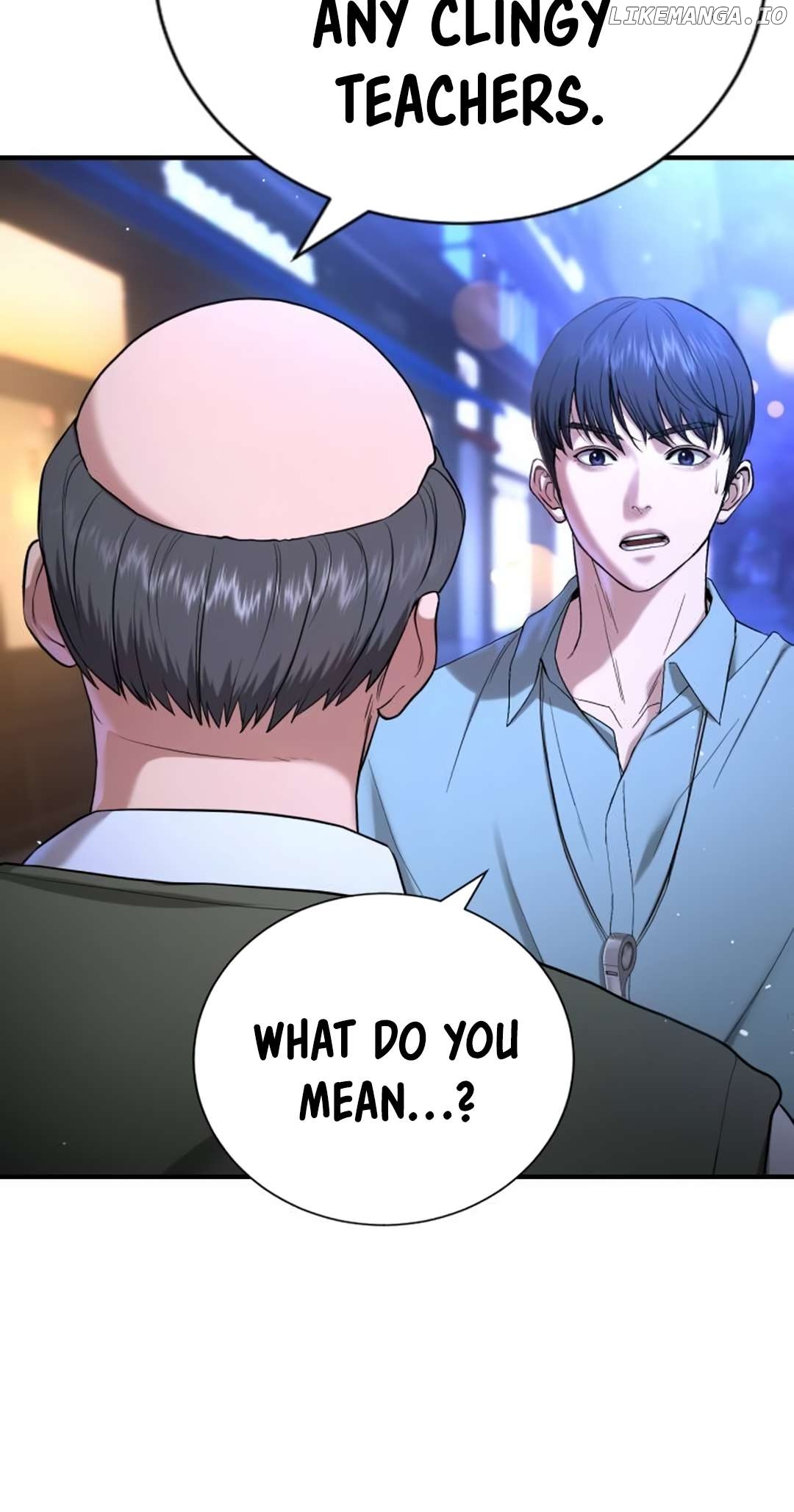 Goo Se Ra Chapter 17 - page 53