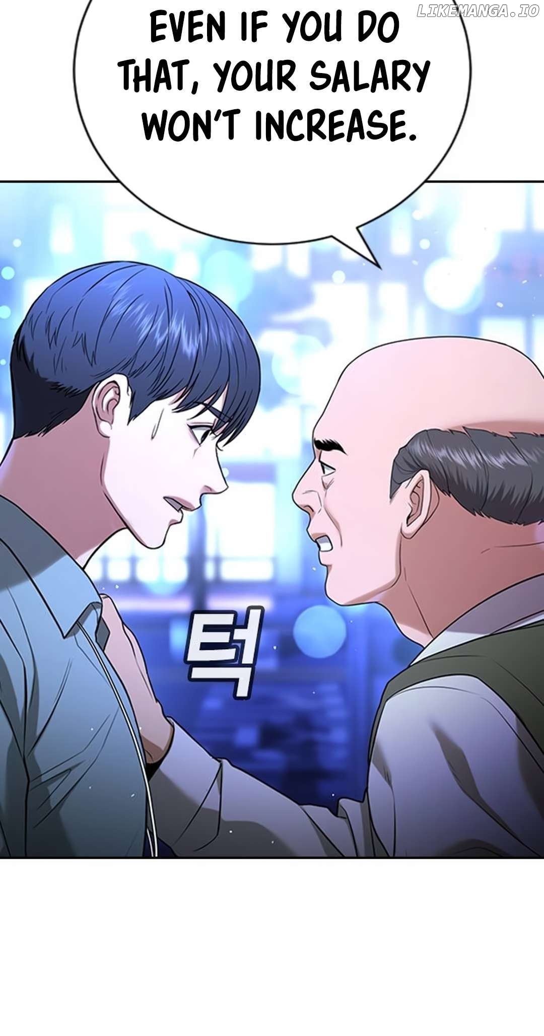 Goo Se Ra Chapter 17 - page 56