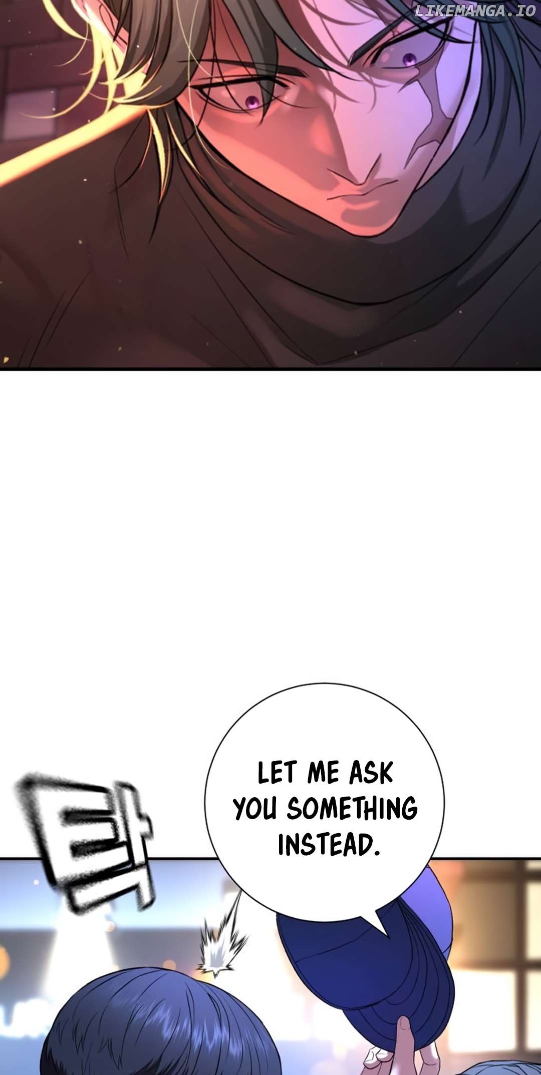 Goo Se Ra Chapter 17 - page 6