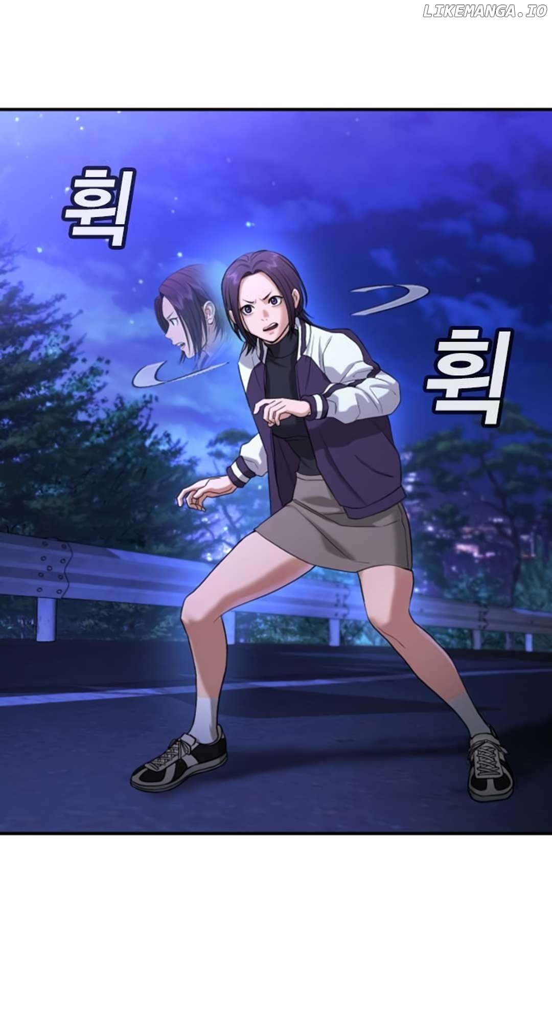 Goo Se Ra Chapter 17 - page 60