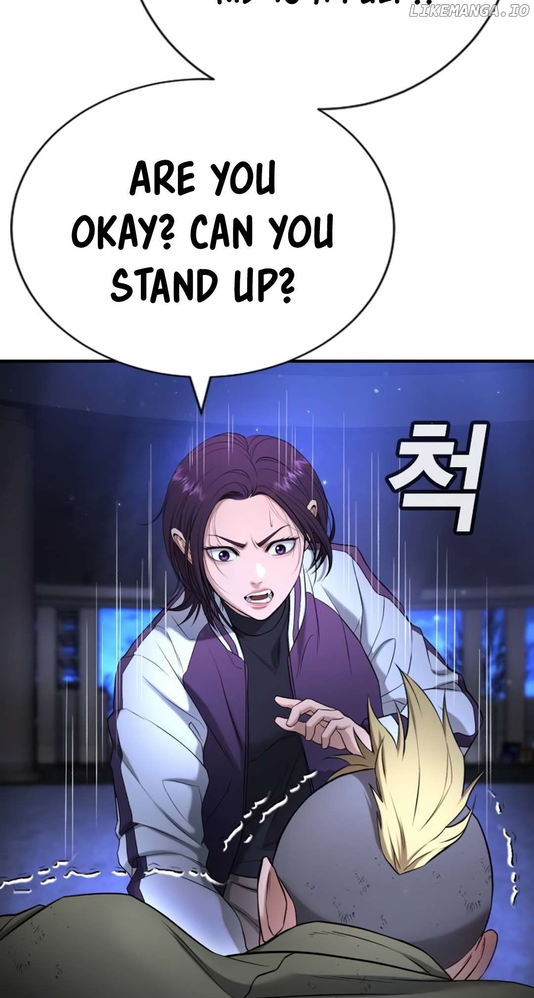 Goo Se Ra Chapter 17 - page 70