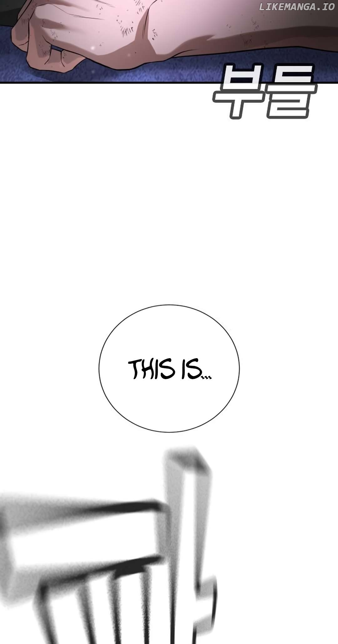 Goo Se Ra Chapter 17 - page 74