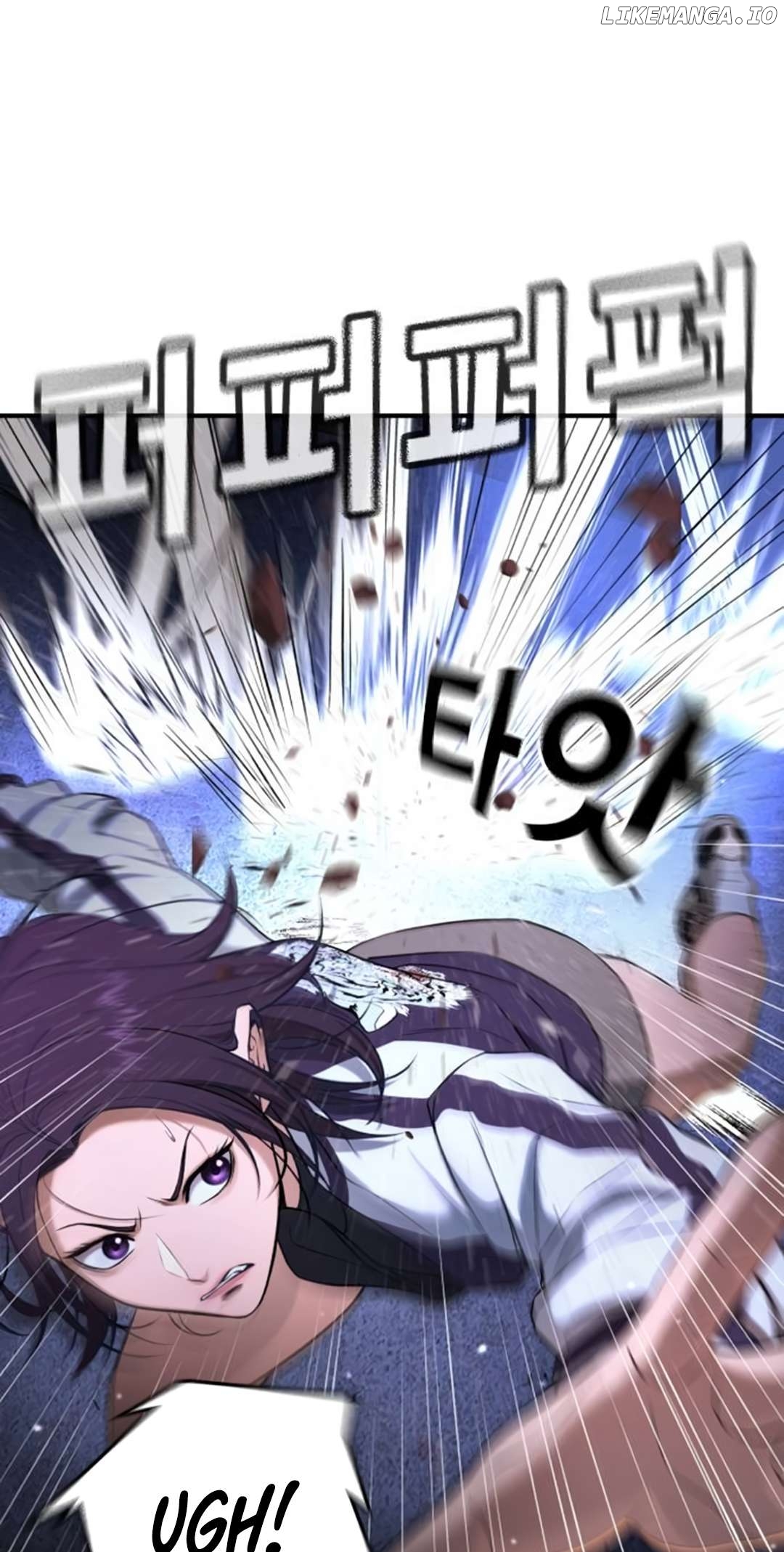 Goo Se Ra Chapter 17 - page 85
