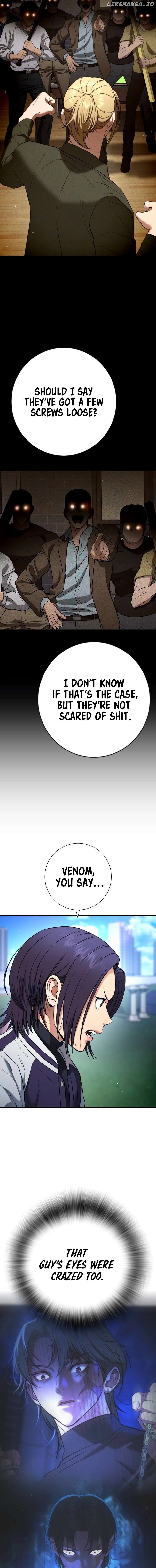 Goo Se Ra Chapter 15 - page 13