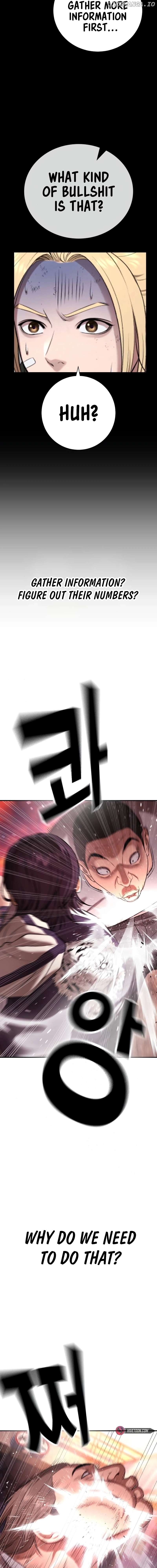 Goo Se Ra Chapter 15 - page 32