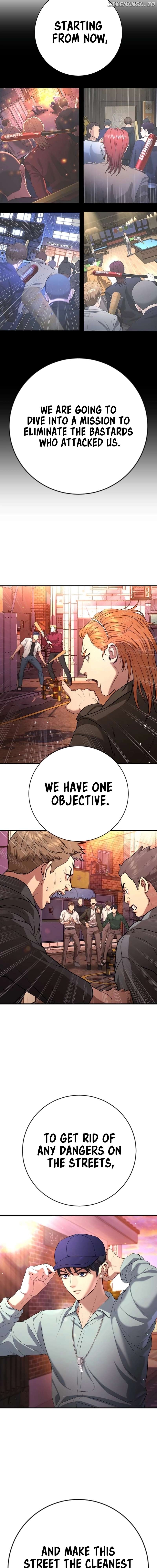 Goo Se Ra Chapter 15 - page 35