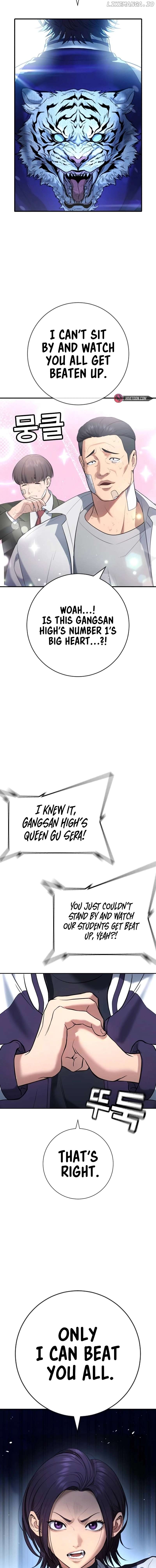 Goo Se Ra Chapter 15 - page 9