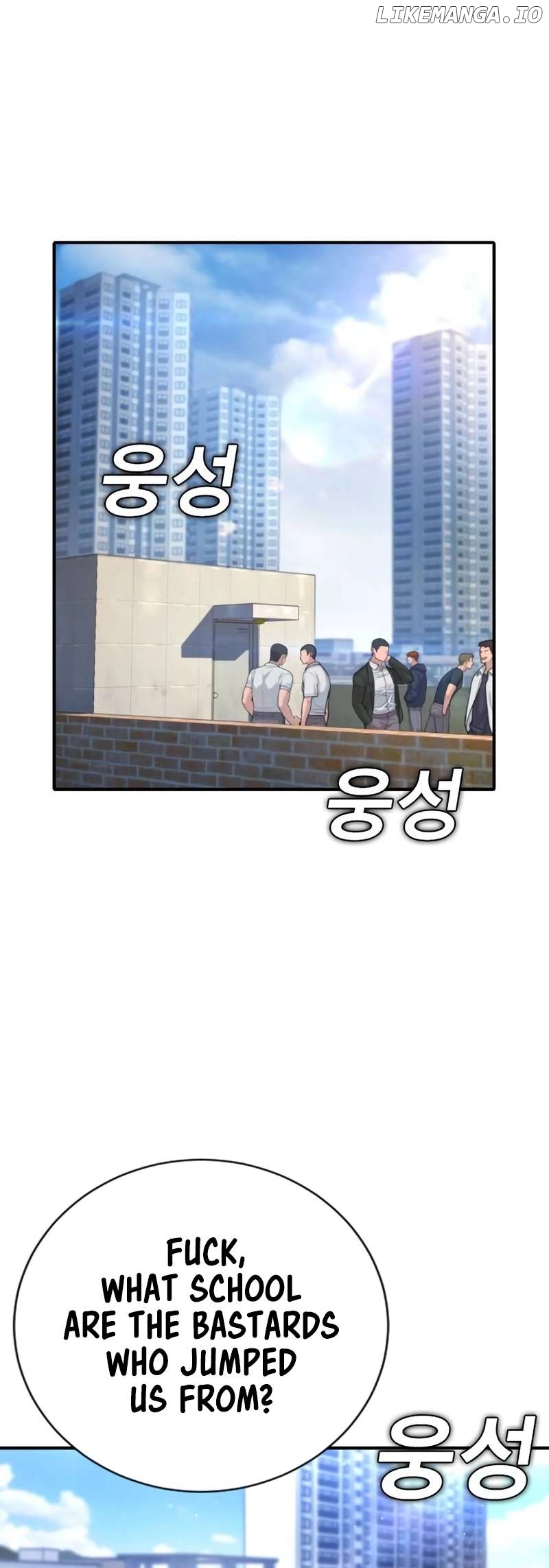 Goo Se Ra Chapter 14 - page 101