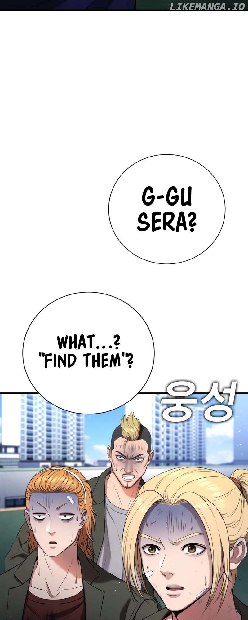 Goo Se Ra Chapter 14 - page 115