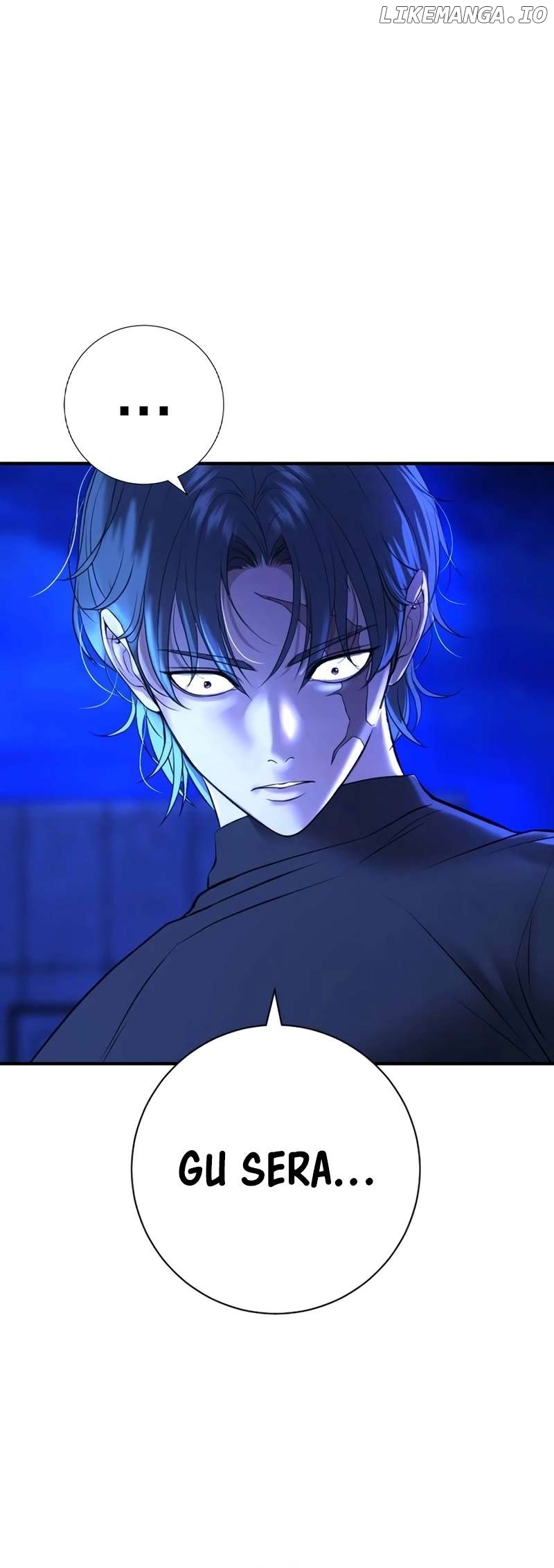 Goo Se Ra Chapter 14 - page 13