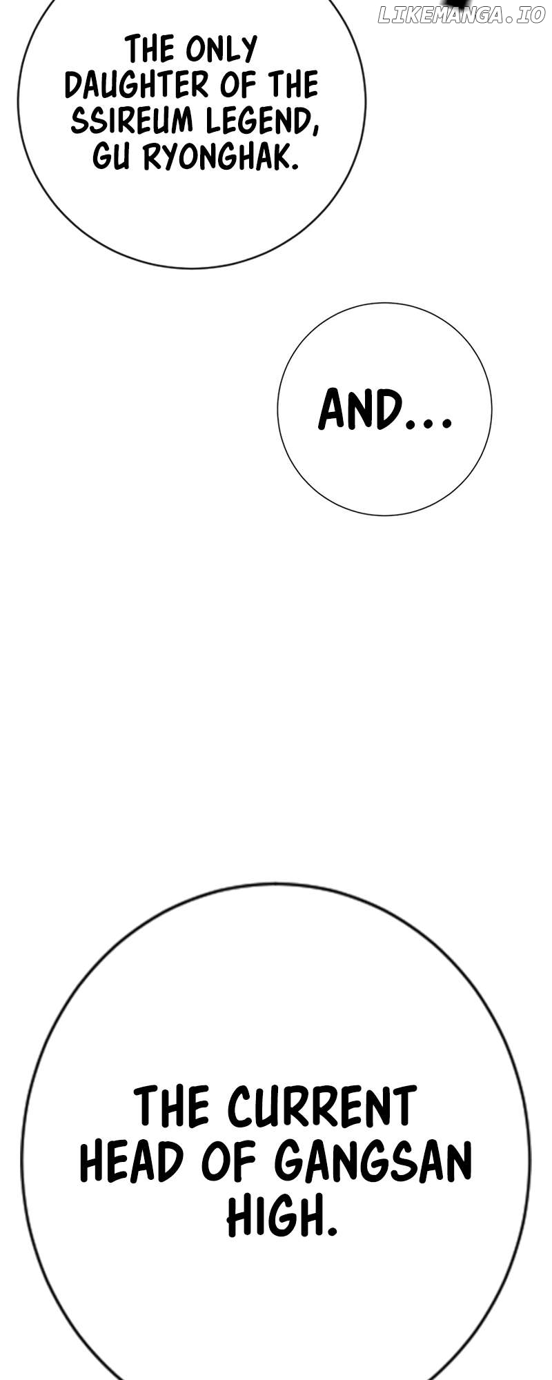 Goo Se Ra Chapter 14 - page 16
