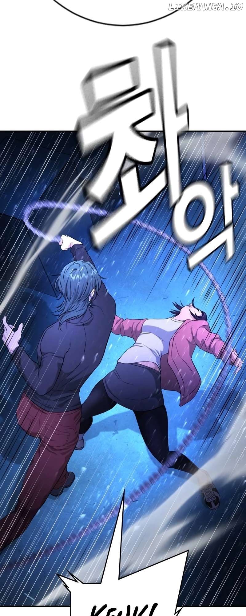 Goo Se Ra Chapter 14 - page 17
