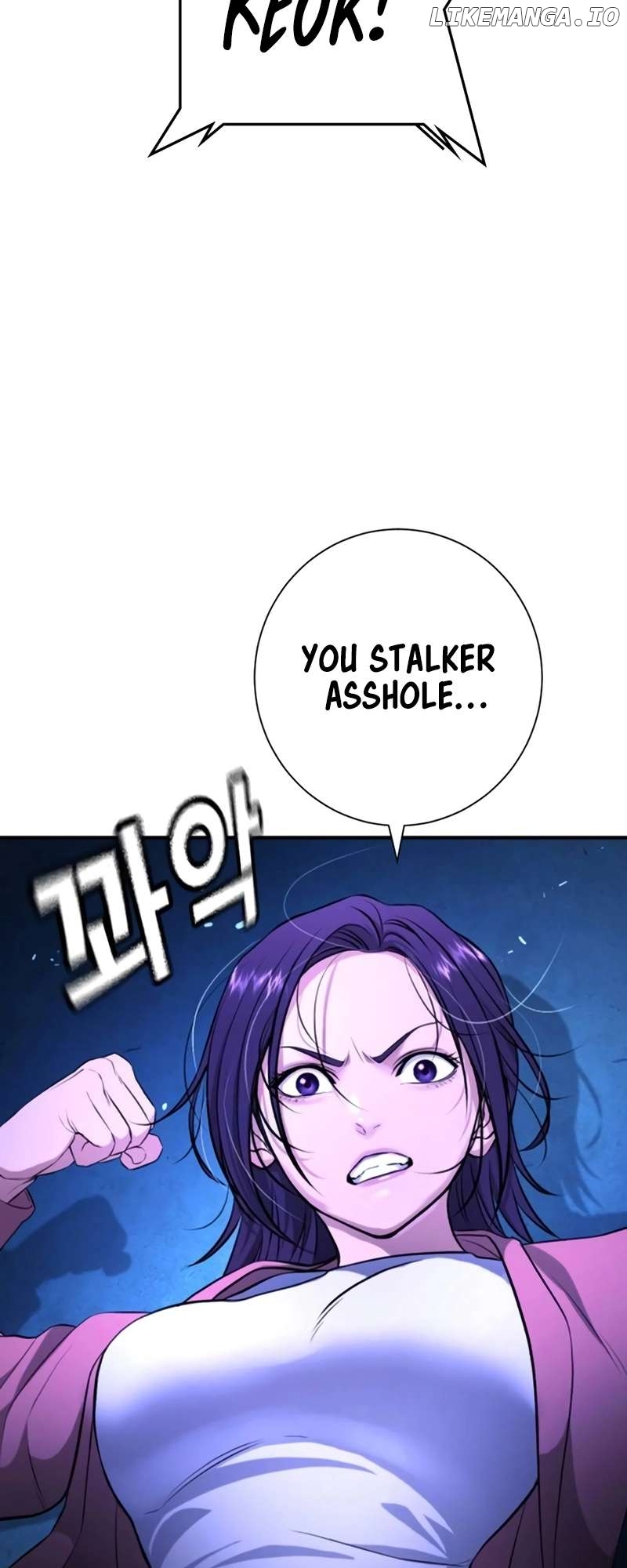 Goo Se Ra Chapter 14 - page 18