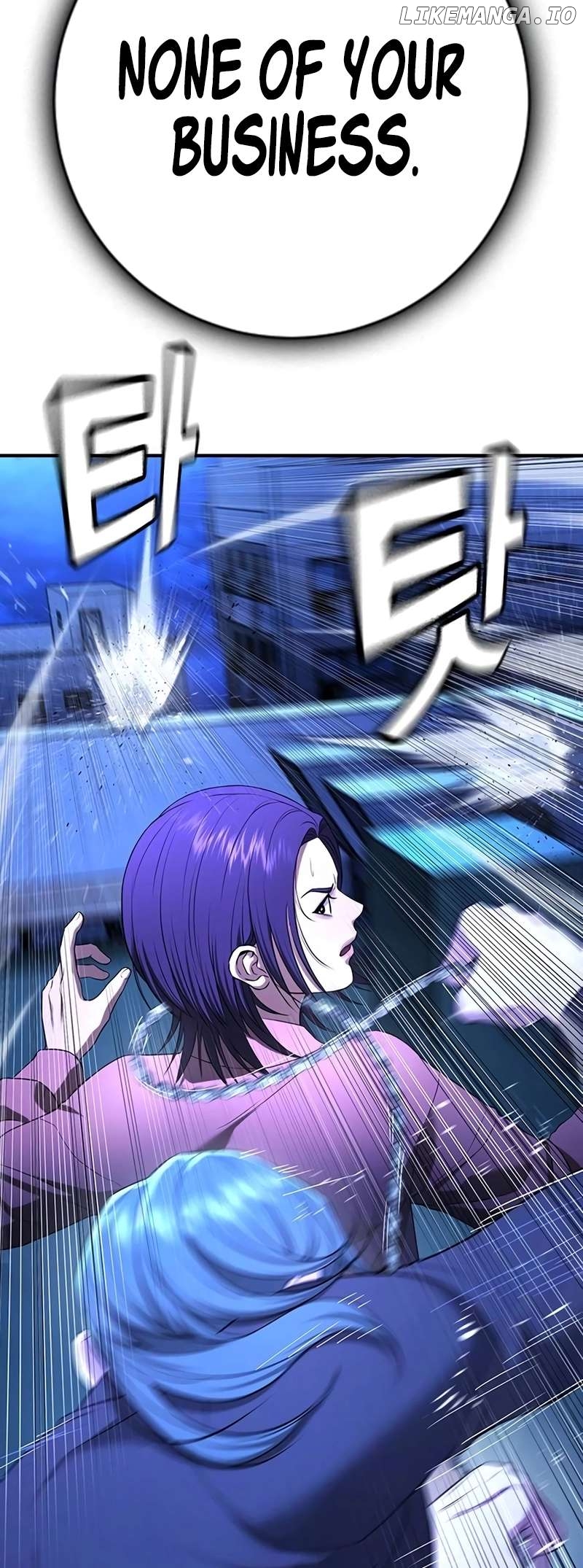 Goo Se Ra Chapter 14 - page 23
