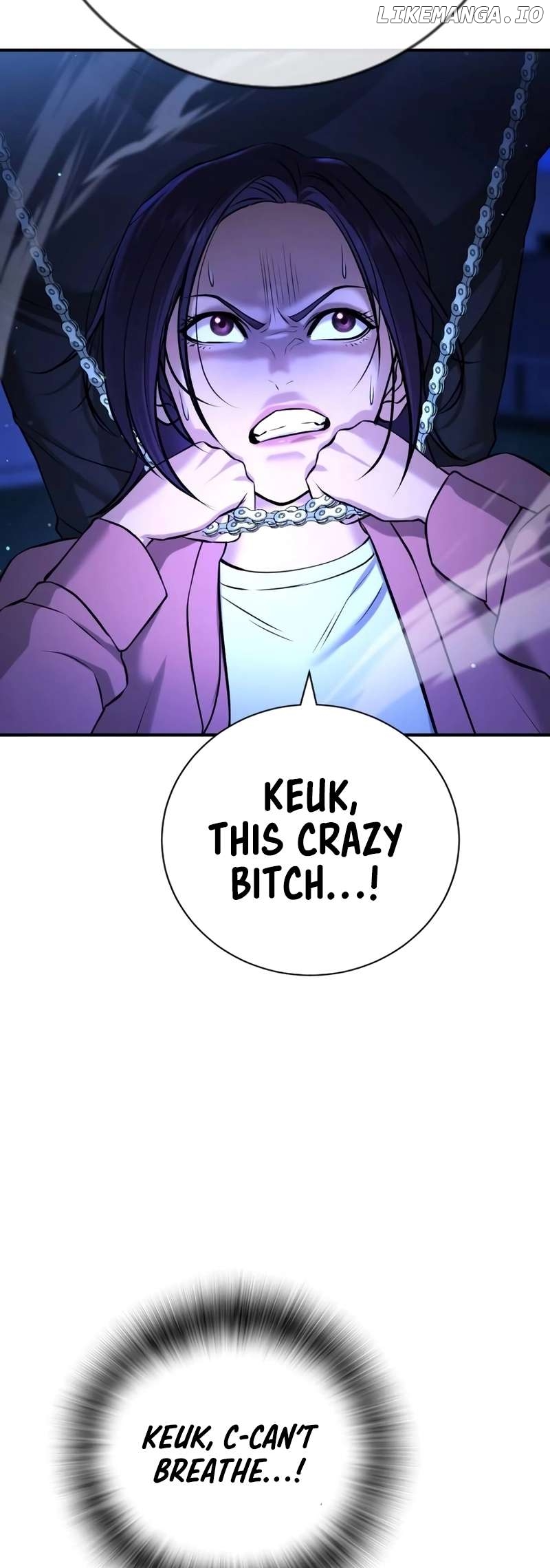 Goo Se Ra Chapter 14 - page 28