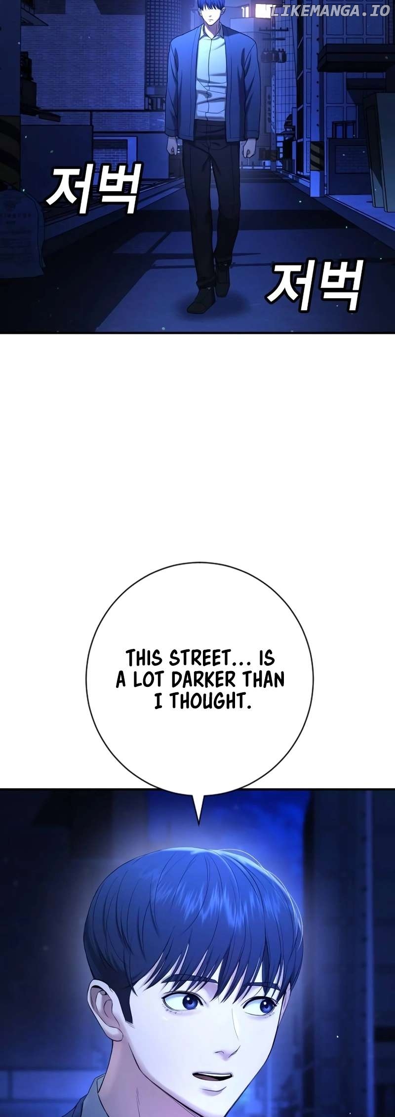 Goo Se Ra Chapter 14 - page 3