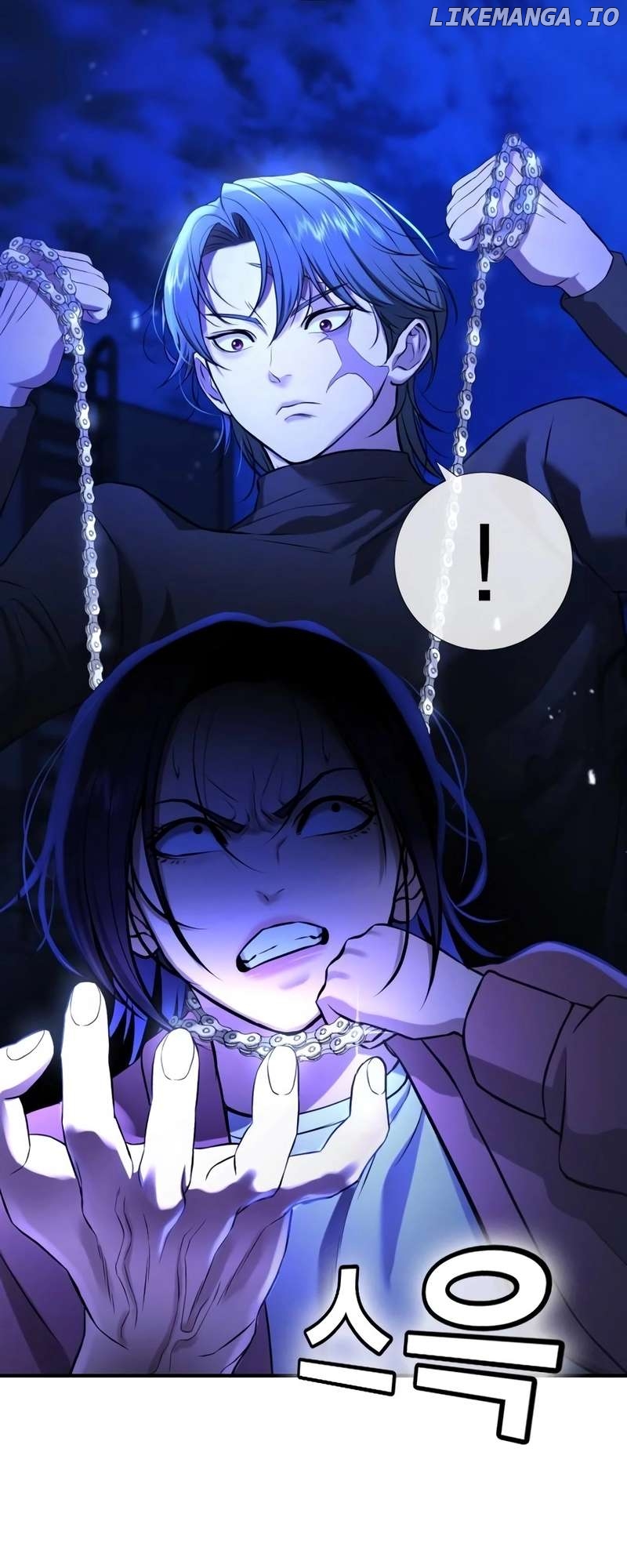 Goo Se Ra Chapter 14 - page 44