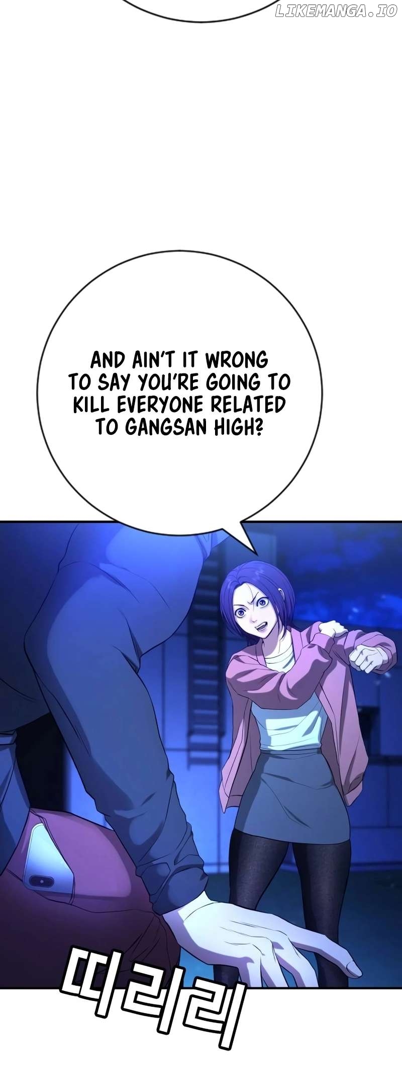 Goo Se Ra Chapter 14 - page 50