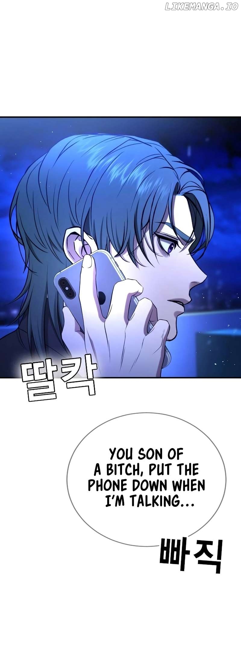 Goo Se Ra Chapter 14 - page 51