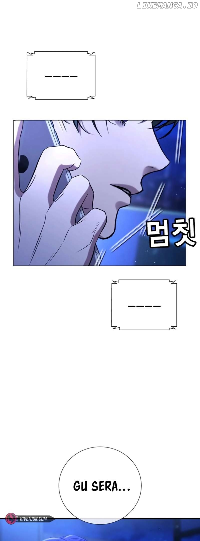 Goo Se Ra Chapter 14 - page 52
