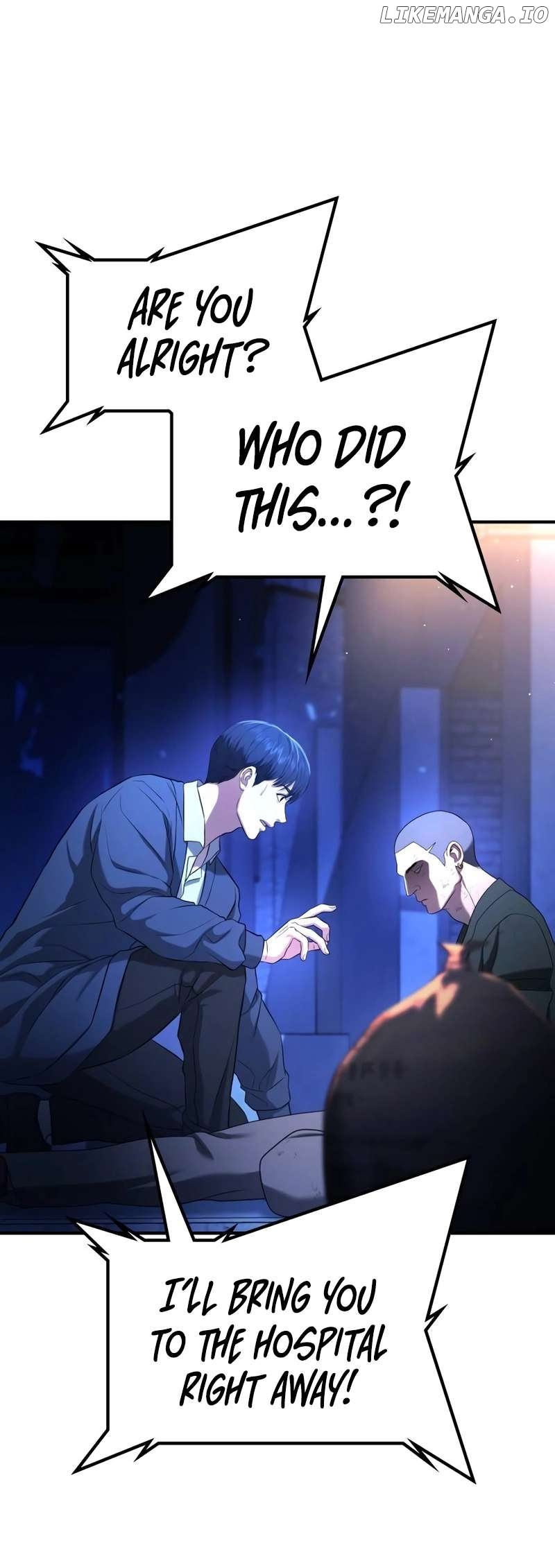 Goo Se Ra Chapter 14 - page 6