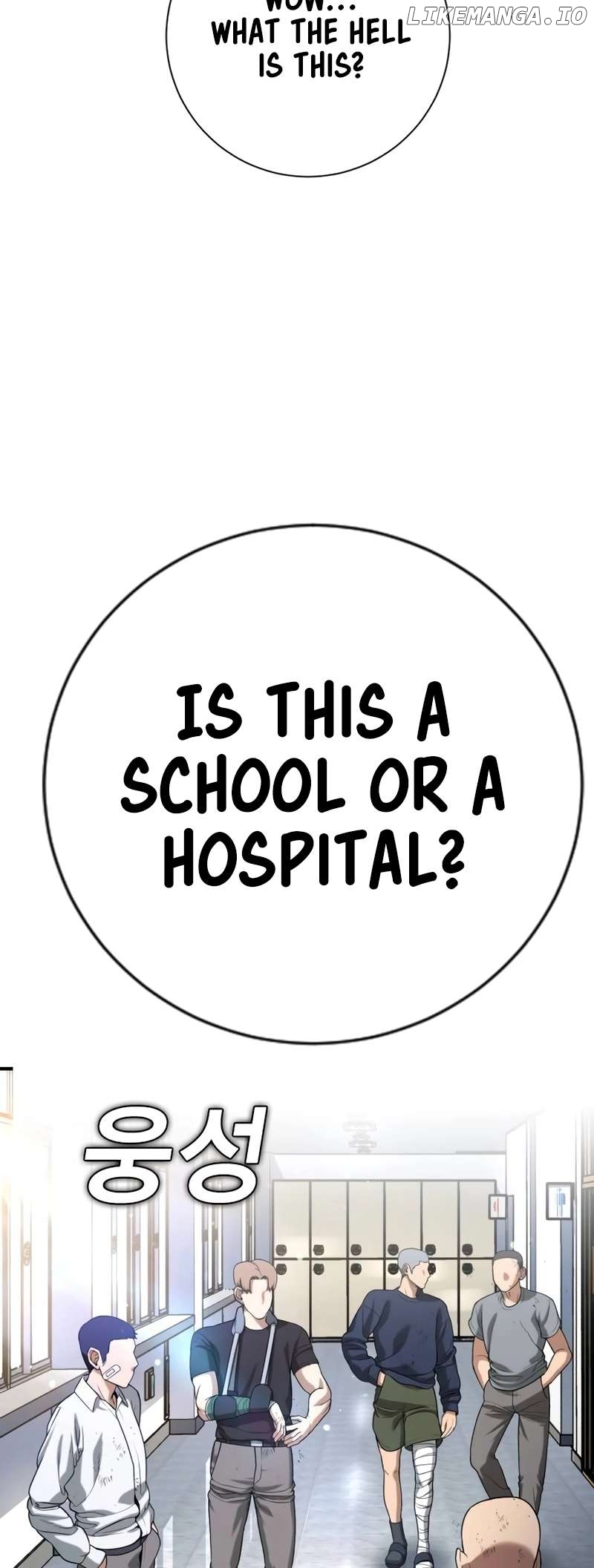 Goo Se Ra Chapter 14 - page 69