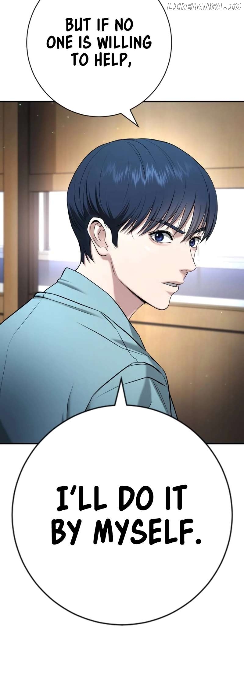Goo Se Ra Chapter 14 - page 92