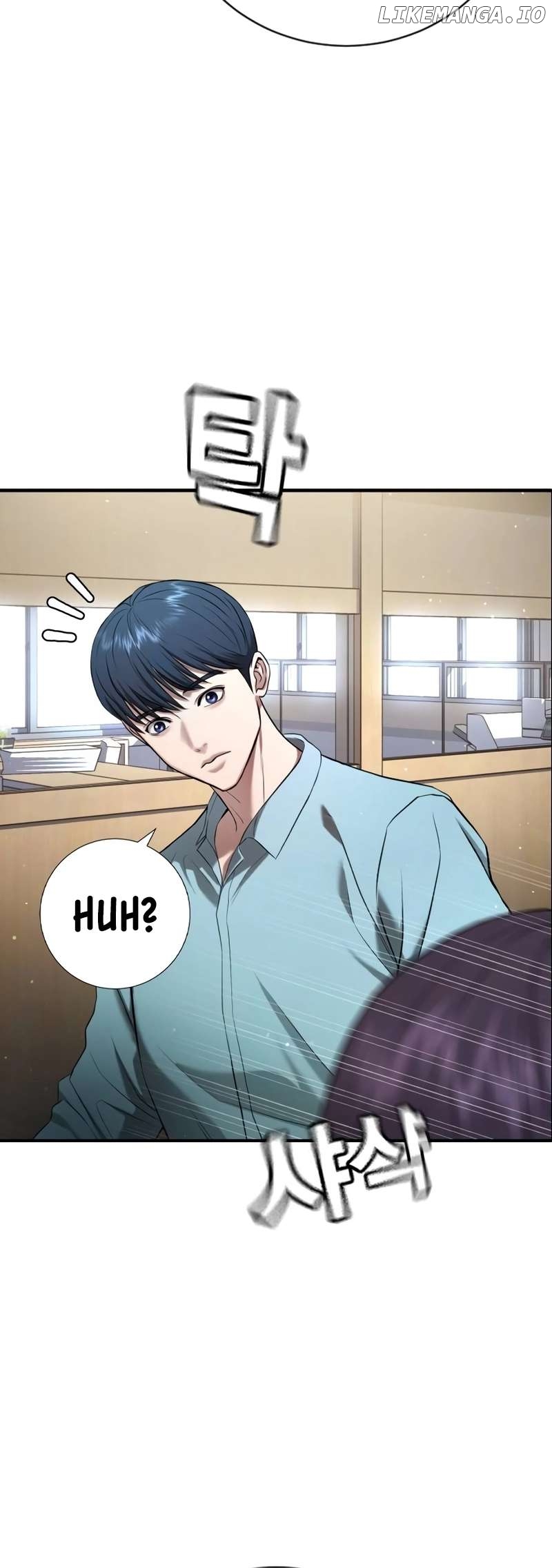 Goo Se Ra Chapter 14 - page 94