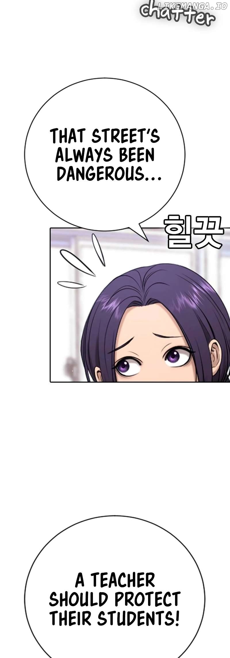 Goo Se Ra Chapter 14 - page 98