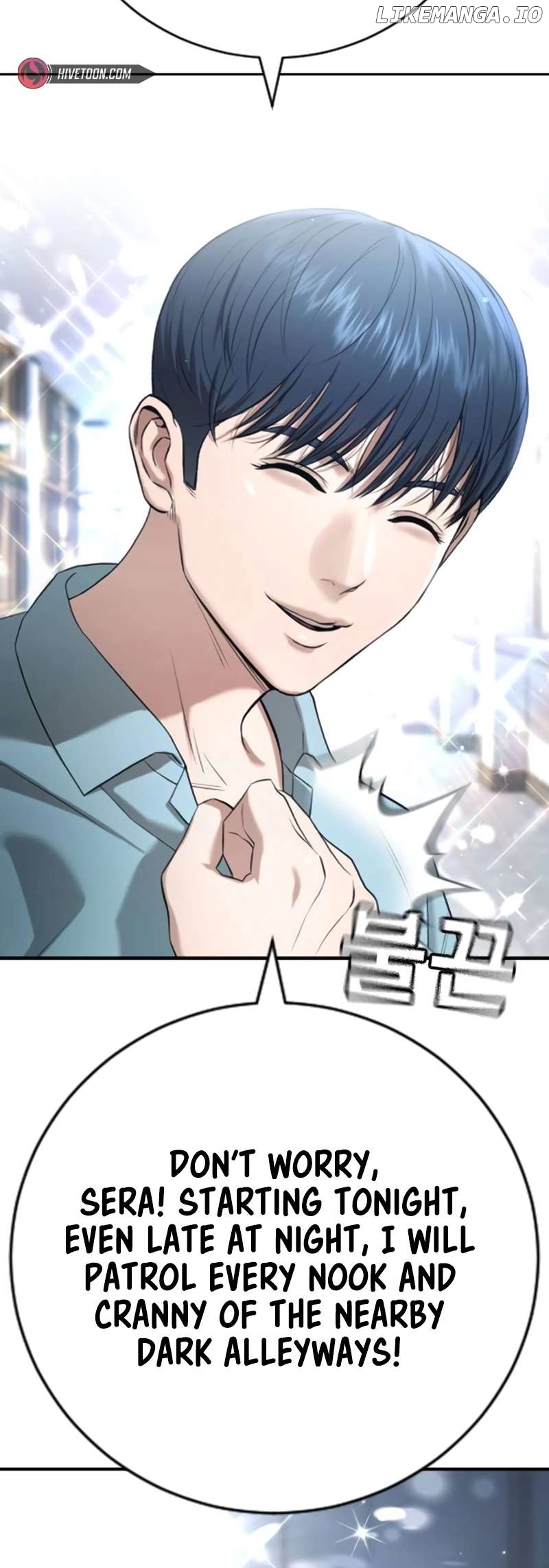 Goo Se Ra Chapter 14 - page 99