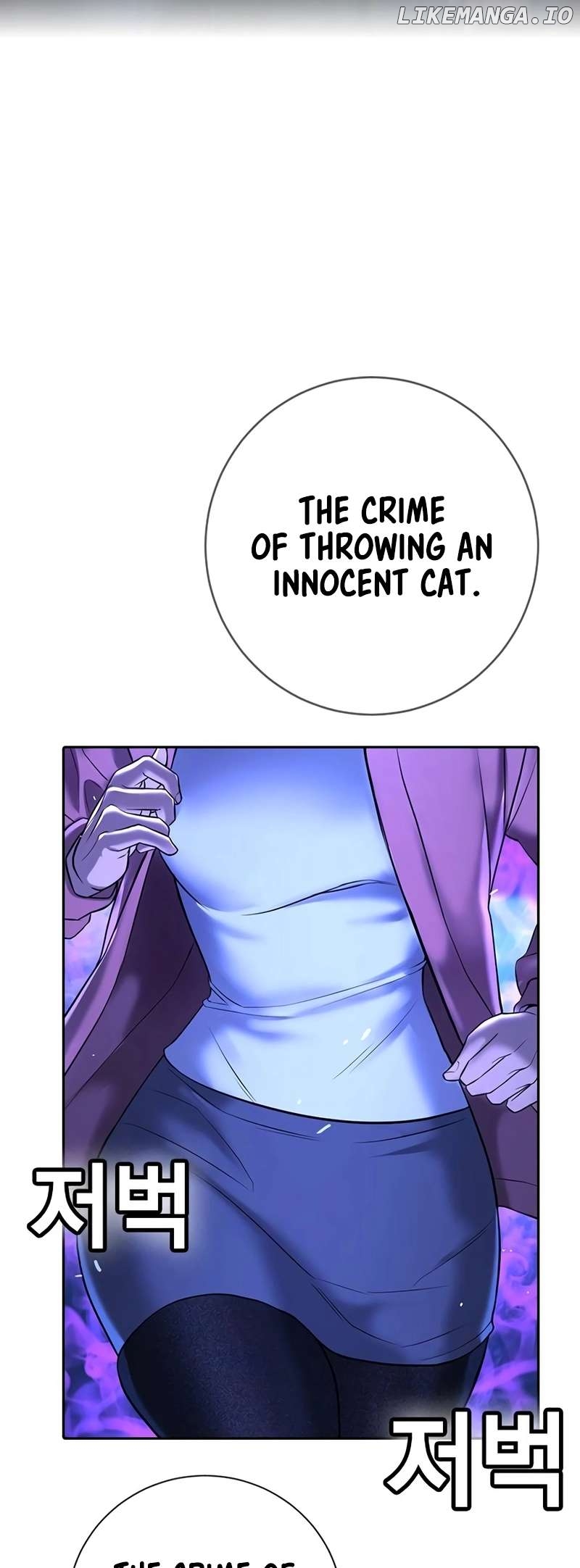 Goo Se Ra Chapter 13 - page 100