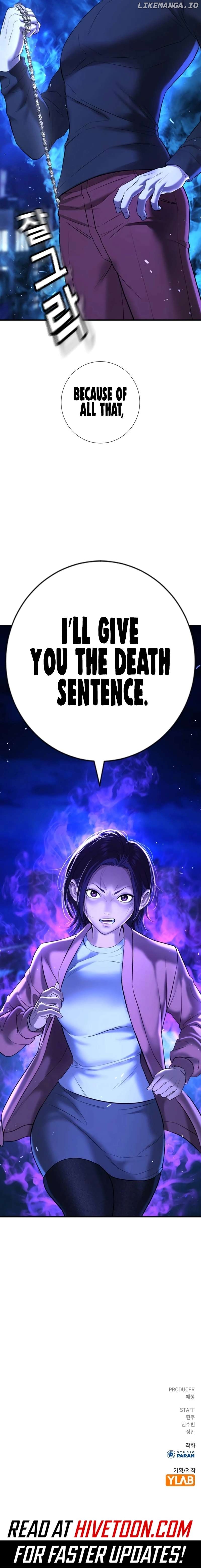 Goo Se Ra Chapter 13 - page 102