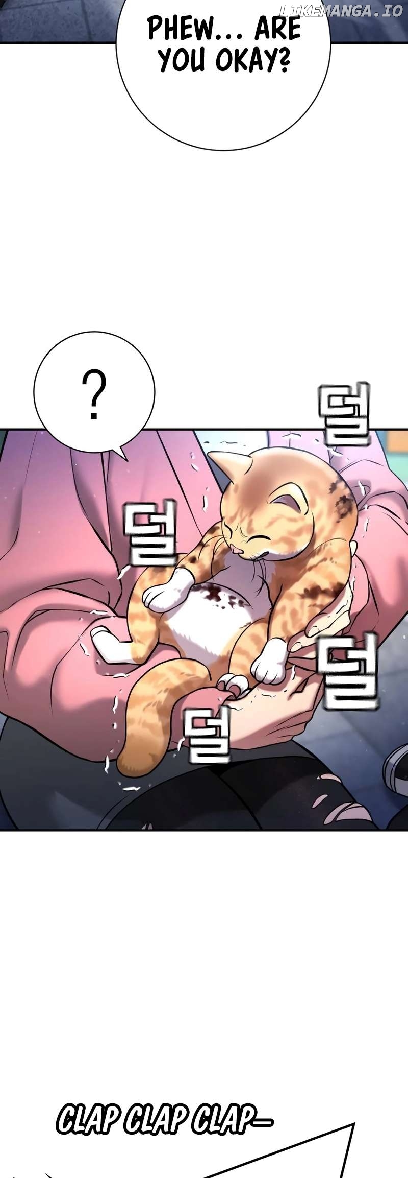 Goo Se Ra Chapter 13 - page 16