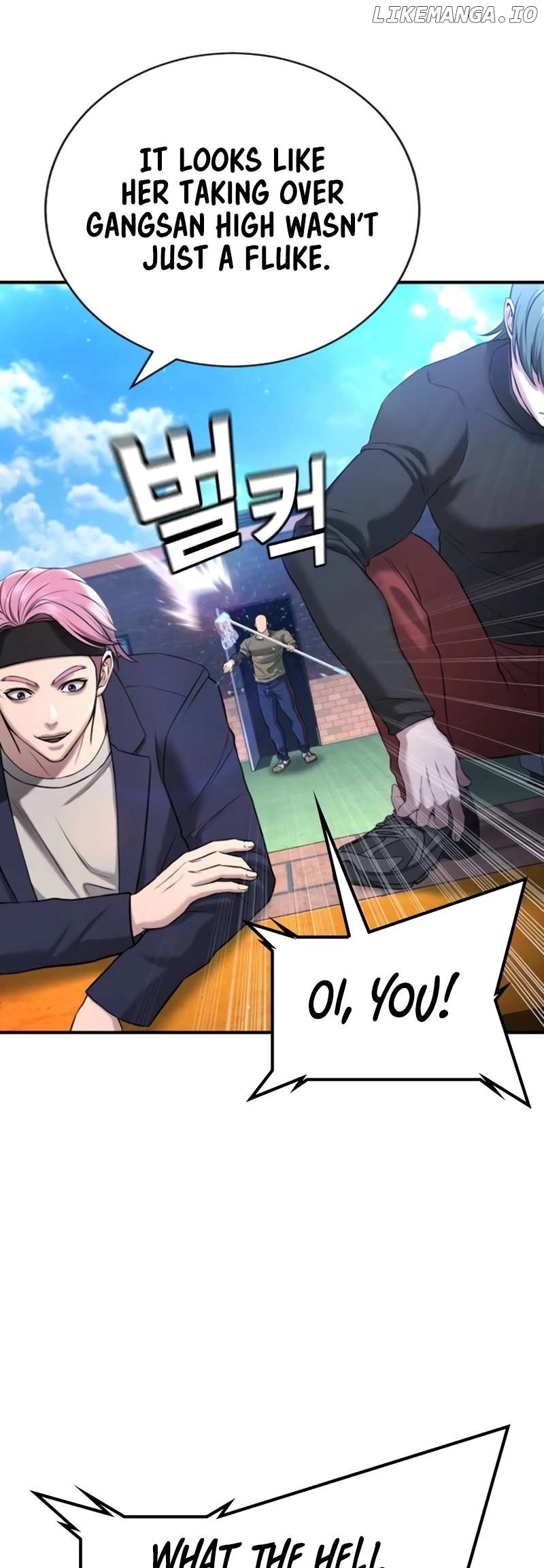 Goo Se Ra Chapter 13 - page 18