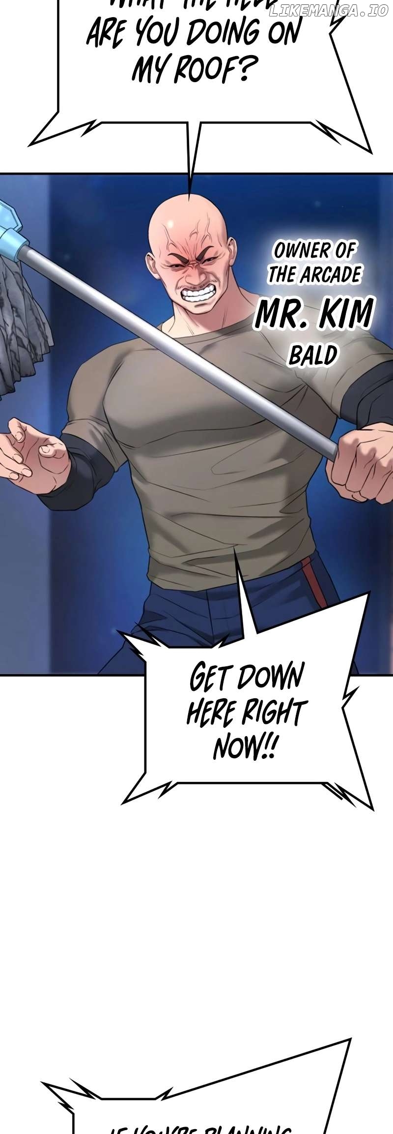 Goo Se Ra Chapter 13 - page 19