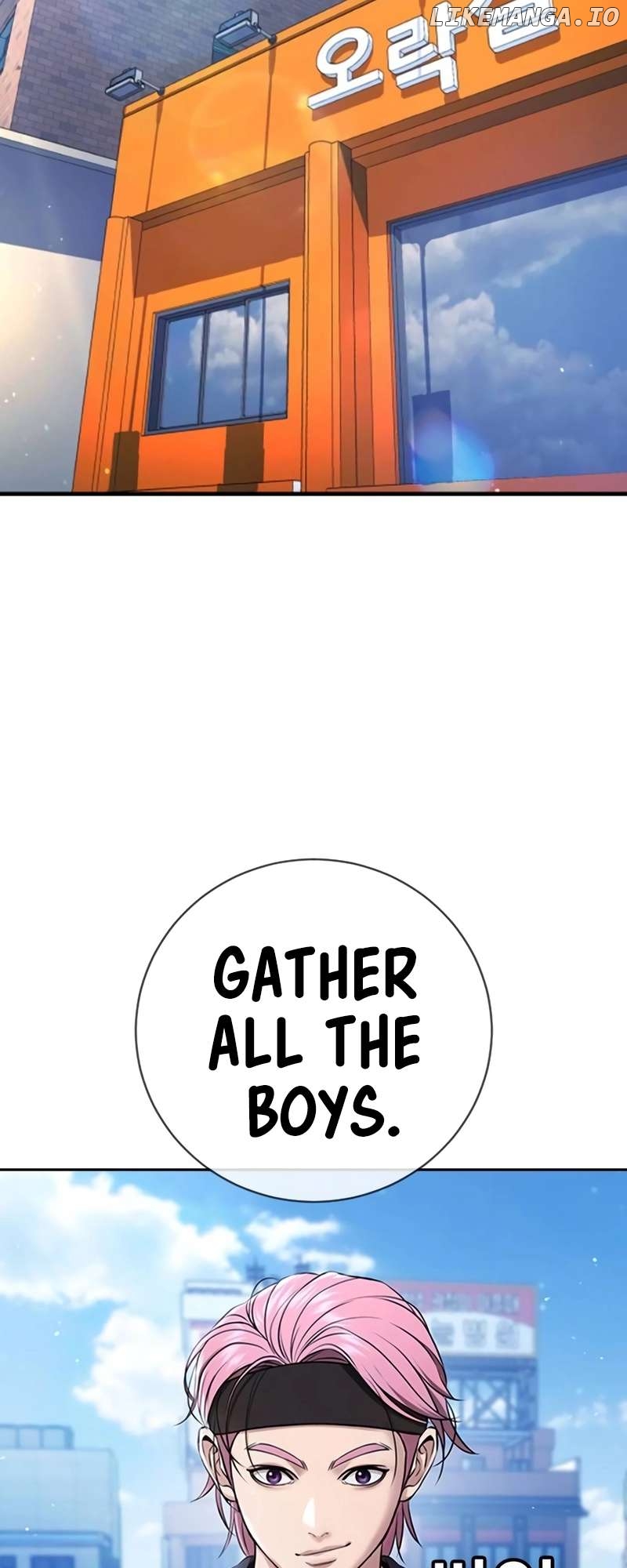 Goo Se Ra Chapter 13 - page 22