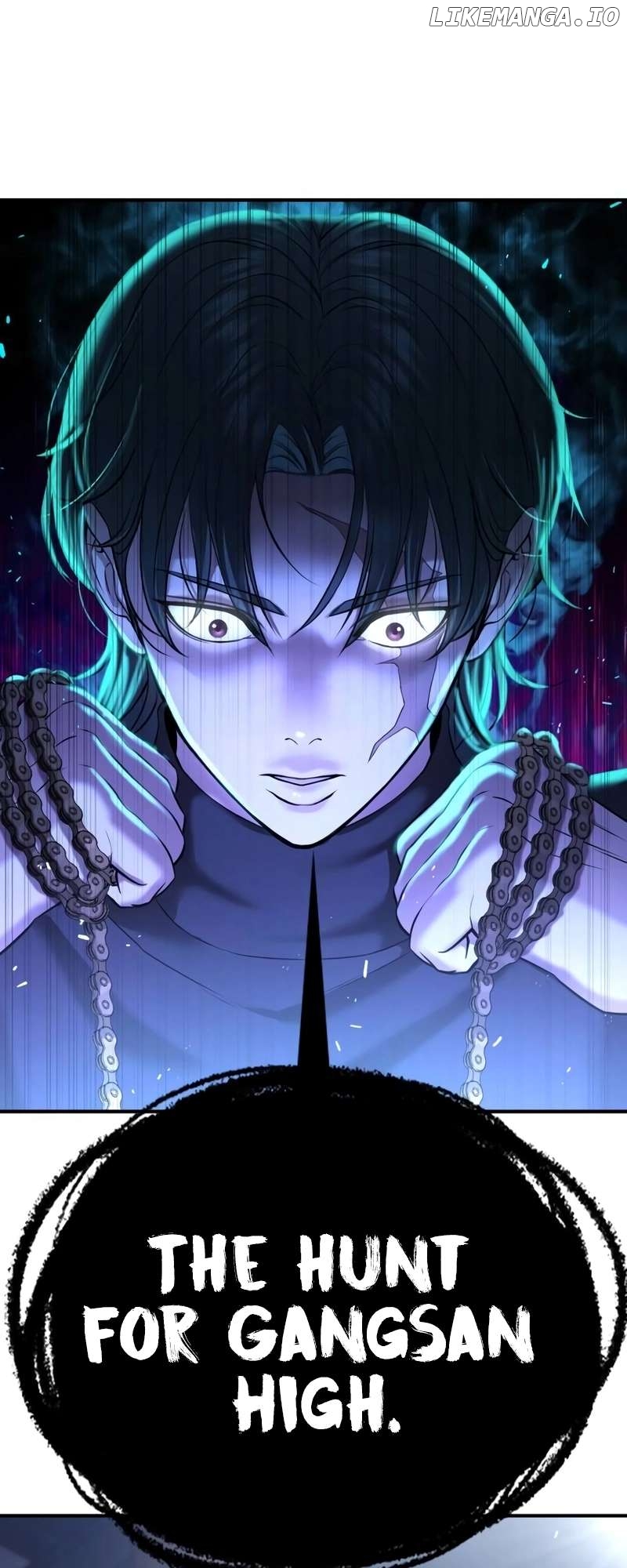 Goo Se Ra Chapter 13 - page 25