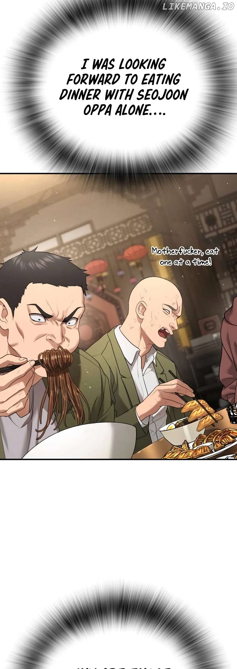 Goo Se Ra Chapter 13 - page 31
