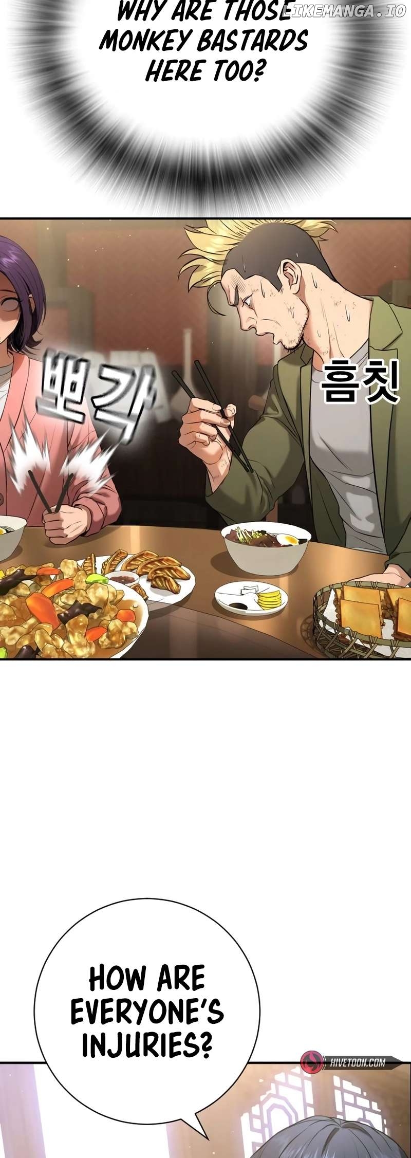 Goo Se Ra Chapter 13 - page 32